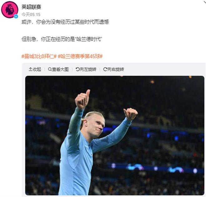 “高尔夫皇帝”伍兹称“腰部恢复速度不快…回归赛场时间未定”（伍兹：腰伤恢复缓慢，复出时间未定）