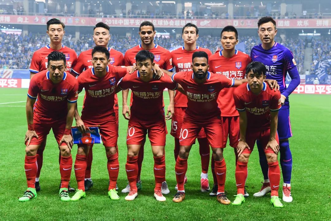 football-possession-play